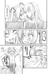  bad_id bad_pixiv_id comic doujinshi greyscale hatsune_miku hijiki_(hijikini) long_hair megurine_luka monochrome multiple_girls translation_request vocaloid yuri 