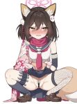  1girl anba_kohaku animal_ear_fluff animal_ears bar_censor black_gloves black_pubic_hair black_sailor_collar black_skirt black_socks blue_archive blush brown_footwear brown_hair censored clothes_lift female_pubic_hair fishnet_thighhighs fishnets floral_print fox_ears fox_girl fox_hair_ornament fox_tail gloves halo highres izuna_(blue_archive) japanese_clothes kimono kunai lifted_by_self loafers looking_to_the_side neckerchief open_mouth pink_kimono print_kimono pubic_hair red_neckerchief red_scarf sailor_collar scarf shoes short_hair simple_background single_sock single_thighhigh skirt skirt_lift smile socks solo squatting tail thighhighs weapon white_background yellow_eyes 