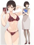  1girl absurdres bangs bra breasts cellphone closed_mouth commentary full_body high_heels highres lingerie medium_breasts mole mole_on_arm navel original panties pantyhose pen_guin15 phone red_bra red_panties short_hair smartphone smile standing swept_bangs teacher underwear 