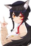  1girl animal_ear_fluff animal_ears bangs bare_shoulders black_hair blush breasts brown_cardigan brown_eyes cardigan closed_mouth fox_shadow_puppet from_side hachiman_tanuki hair_between_eyes hair_ornament hat highres hololive large_breasts long_hair looking_at_viewer looking_to_the_side multicolored_hair off_shoulder ookami_mio ponytail red_hair shirt simple_background sleeveless sleeveless_shirt smile solo streaked_hair upper_body virtual_youtuber white_background white_shirt wolf_ears x_hair_ornament 
