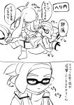  1girl 2boys absurdres bags_under_eyes bangs blunt_bangs boots energy_drink gloves headwear_removed helmet helmet_removed highres inkling inkling_boy inkling_girl iwamushi kicking long_hair multiple_boys pointy_ears pouring salmon_run_(splatoon) splatoon_(series) splatoon_3 tentacle_hair translation_request 