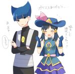  1boy 1girl :d bangs black_shirt blue_eyes blue_gloves blue_hair blue_headwear blunt_bangs blush clenched_hands closed_eyes commentary_request crossed_arms dawn_(pokemon) dawn_(sygna_suit)_(pokemon) eyelashes gloves green_vest grey_vest hands_up hat logo long_sleeves notice_lines official_alternate_costume ohn_pkmn open_mouth pokemon pokemon_(game) pokemon_dppt pokemon_masters_ex purple_skirt saturn_(pokemon) shirt short_hair skirt smile sweatdrop thought_bubble translation_request two_side_up vest 