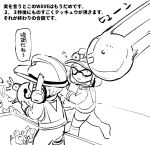  2boys absurdres cannonball cohock_(splatoon) gloves headlamp headset helmet highres holding holding_weapon inkling inkling_boy iwamushi monochrome multiple_boys octoling octoling_boy salmon_run_(splatoon) salmonid smallfry_(splatoon) splatoon_(series) splatoon_3 tentacle_hair translation_request weapon 