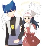  1boy 1girl :d bangs beanie black_hair black_shirt blue_eyes blue_hair blunt_bangs blush coat commentary_request dawn_(pokemon) eyelashes grey_eyes grey_vest hair_ornament hairclip hat highres logo long_hair long_sleeves ohn_pkmn open_mouth poke_ball_print pokemon pokemon_(game) pokemon_dppt pokemon_platinum red_coat saturn_(pokemon) scarf shirt short_hair smile sparkle sweatdrop translation_request two_side_up vest white_background white_headwear white_scarf 