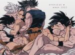  2boys anal ass black_hair bodysuit boots closed_eyes completely_nude couple dougi dragon_ball dragon_ball_super dragon_ball_z fecaa gloves highres kiss large_pectorals looking_at_another lying male_focus multiple_boys muscular muscular_male nude on_back on_side open_mouth pectorals sex short_hair sitting sitting_on_person son_goku spiked_hair torn_bodysuit torn_clothes ultra_instinct vegeta white_gloves white_hair wristband yaoi 