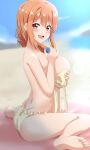  1girl :d ass bangs beach beach_towel bikini bikini_top_removed blue_sky blurry blurry_background blush bottle braid breast_press breasts brown_hair commentary_request covering covering_breasts dars_(recolors) day feet hair_between_eyes hair_over_shoulder highres holding holding_bottle large_breasts long_hair looking_at_viewer lotion ocean red_eyes single_braid sitting sky smile soles solo sunlight sunscreen swimsuit toes towel wariza yahari_ore_no_seishun_lovecome_wa_machigatteiru. yellow_bikini yuigahama_yui&#039;s_mother 