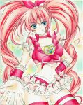  cure_melody non-web_source tagme 