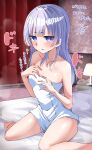  1girl absurdres artist_name bare_arms bare_shoulders barefoot bed blue_eyes blurry blurry_background blush breasts cleavage collarbone commentary_request curtains desk_lamp dolphin_wave foot_out_of_frame grey_hair hands_on_own_chest hands_up highres indoors lamp long_hair looking_at_viewer naked_towel on_bed parted_lips raised_eyebrows schnee_weissberg signature sitting small_breasts solo steam towel translation_request wariza wavy_mouth ya-man 