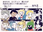  :3 animal_ears black_eyes black_hair blonde_hair blue_eyes blue_hair blue_jacket brown_eyes brown_hair buck_teeth bugs_bunny cat_boy cat_ears daffy_duck dark-skinned_male dark_skin drooling flower grey_hair gun hair_pulled_back helmet humanization index_finger_raised jacket jewelry lola_bunny looney_tunes marvin_the_martian multicolored_hair necklace necktie pepe_le_pew pig_ears porky_pig rabbit_boy rabbit_ears road_runner_(looney_tunes) rose skunk_boy skunk_ears smile sylvester_(looney_tunes) teeth tongue tongue_out translation_request tsunoji tweety_bird two-tone_hair weapon wile_e_coyote wolf_ears 