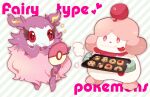  aromatisse bright_pupils closed_mouth commentary_request cookie copyright_name elizabeth_(tomas21) food heart holding holding_tray oven_mitts pokemon red_eyes slurpuff smile sparkle tongue tongue_out tray white_pupils 