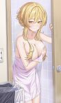  1girl armpit_crease arms_under_breasts bangs bare_shoulders bathroom blonde_hair blush breasts cleavage covered_navel covered_nipples door feet_out_of_frame genshin_impact hair_between_eyes highres indoors large_breasts laundry laundry_basket light_smile looking_at_viewer lumine_(genshin_impact) mirror naked_towel o-los short_hair_with_long_locks smile steam thighs towel yellow_eyes 