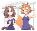  2girls :3 animal_ears bangs bare_shoulders blush breasts brown_hair clenched_hands closed_eyes closed_mouth crown hand_up hihiqhi horse_ears horse_girl horse_tail kickboard large_breasts looking_at_another medium_hair meisho_doto_(umamusume) mini_crown multiple_girls open_mouth orange_hair purple_eyes school_swimsuit short_hair small_breasts smile swimsuit t.m._opera_o_(umamusume) tail umamusume 
