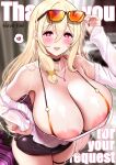  1girl areola_slip bangs bare_shoulders blonde_hair blush borrowed_character breasts cleavage collarbone eyewear_on_head highres huge_breasts jewel_(the_black_canvas) long_hair long_sleeves looking_at_viewer open_mouth original red_eyes smile solo sunglasses thighs 