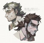  2boys bara beard brown_hair closed_eyes closed_mouth collared_shirt facial_hair film_grain forked_eyebrows grey_background head_only kan_(pyy_c12) long_sideburns low_ponytail male_focus mature_male medium_hair monochrome mononobe_kyoma multicolored_hair multiple_boys multiple_monochrome muscular muscular_male sandayu_(housamo) scar scar_on_face scar_on_nose shirt sideburns smile streaked_hair stubble thick_eyebrows tokyo_afterschool_summoners translation_request twitter_username white_hair 