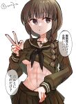  1girl abs bangs black_hair black_neckerchief blunt_bangs braid breasts brown_eyes clothes_lift cowboy_shot dress green_sailor_collar green_serafuku green_shirt green_skirt hair_ribbon highres kantai_collection kitakami_(kancolle) kitakami_kai_(kancolle) long_hair looking_at_viewer matsunaga_(haku) nail_polish neckerchief pleated_dress red_nails ribbon sailor_collar school_uniform serafuku shirt shirt_lift sidelocks simple_background skirt solo translation_request tress_ribbon underboob white_background 