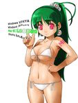  bikini breasts cleavage copyright_request green_hair large_breasts os-tan ponytail recube side-tie_bikini smile solo swimsuit v 