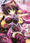  absurdres animal_ears apron brown_hair cat_ears cherry copyright_request crossed_legs cup fang food frills fruit fujima_takuya gloves green_eyes heart highres lying paw_gloves paws pillow scan short_hair sitting solo striped striped_legwear tail tea_set teacup teapot thighhighs tray zettai_ryouiki 
