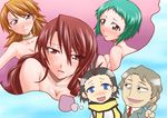  3girls aqua_hair black_hair blue_eyes blush breasts brown_eyes brown_hair chibi choker hair_over_one_eye harem imagining kirijou_mitsuru long_hair medium_breasts mochizuki_ryouji multiple_boys multiple_girls nude persona persona_3 president_tanaka red_eyes red_hair scarf segami_daisuke short_hair suspenders sweatdrop takeba_yukari yamagishi_fuuka 