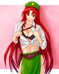  bra braid breasts cleavage hat hong_meiling lingerie long_hair medium_breasts nattororo open_clothes open_shirt red_eyes red_hair shirt smile solo touhou twin_braids underwear very_long_hair 