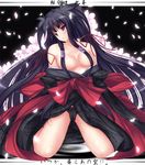  bad_id bad_pixiv_id black_eyes black_panties breasts cameltoe cherry_blossoms cleavage copyright_request japanese_clothes long_hair medium_breasts mikan_(5555) miko panties solo underwear 
