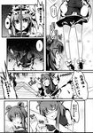  greyscale hair_bobbles hair_ornament highres kusaka_eiki legs md5_mismatch monochrome multiple_girls onozuka_komachi saliva shiki_eiki short_hair touhou translated yuri 