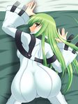  abu all_fours ass back bed_sheet blush bodysuit c.c. code_geass curvy from_above green_hair long_hair looking_back smile solo top-down_bottom-up trefoil white_bodysuit wide_hips yellow_eyes 