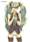  bad_id bad_pixiv_id green_hair grey_eyes hatsune_miku long_hair no_pants panties shinosuke_(artist) simple_background solo striped striped_panties thighhighs twintails underwear vocaloid 