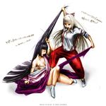  bad_id bad_pixiv_id black_hair fujiwara_no_mokou hair_pull houraisan_kaguya japanese_clothes multiple_girls nobuya red_eyes ribbon rivalry socks suspenders torn_clothes touhou translated white_hair 