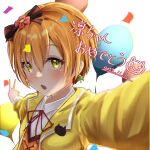  1girl :o absurdres blush bow clover_earrings dated earrings foreshortening hair_between_eyes hair_bow highres hoshizora_rin jacket jewelry looking_at_viewer love_live! love_live!_school_idol_project lowlight1010 neck_ribbon orange_hair outstretched_arms red_ribbon ribbon selfie shirt short_hair solo sunny_day_song upper_body v vest white_shirt yellow_eyes yellow_jacket 