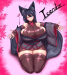  1girl absurdres animal_ears borrowed_character breasts fox_ears fox_tail highres huge_breasts icendor2000 japanese_clothes kimono kiri_(sub-res) lap_pillow_invitation looking_at_viewer original sitting tail thick_thighs thighhighs thighs 
