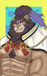  abs absurd_res anthro blush brown_body brown_fur cocochu_samo eyebrows felid fur hi_res lifewonders lion live-a-hero male mammal muscular muscular_anthro muscular_male nipples pantherine pecs samurai solo thick_eyebrows toshu video_games warrior 