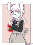  1girl animal_ears furry green_eyes highres maid rabbit rabbit_ears rorukeki_dere snack totis white_hair 