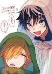  2boys :d annoyed black_hair blue_eyes charlemagne_(fate) cloak d: fate/grand_order fate_(series) green_cloak green_eyes hair_over_one_eye hood hood_up hooded_cloak looking_at_another looking_at_viewer male_focus multicolored_hair multiple_boys open_mouth orange_hair ribbon_trim robin_hood_(fate) short_hair simple_background smile speech_bubble streaked_hair tomato_(otom67) twitter_username upper_body white_background white_cloak white_hair 