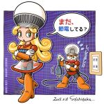  1boy 1girl blonde_hair bright_man character_name curly_hair dated electric_plug electrical_outlet enomoto_yoshitaka flying_sweatdrops green_eyes high_heels light_bulb mega_man_(classic) mega_man_(series) original pointing see-through see-through_skirt signature skirt translation_request 