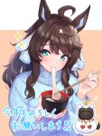  1girl alternate_costume black_hair blue_eyes blush bowl chopsticks commentary_request daring_tact_(umamusume) eating food hair_between_eyes hair_ornament highres horse_girl kashmir_0808 looking_at_viewer medium_hair portrait simple_background solo star_(symbol) star_hair_ornament sweater translation_request umamusume 