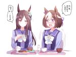  2girls :o bangs blush bow bowl bowtie breasts brown_hair chair chopsticks ear_bow food hair_ornament hairclip holding holding_chopsticks long_hair long_sleeves looking_at_another looking_to_the_side mejiro_dober_(umamusume) multicolored_hair multiple_girls nose_blush notice_lines pink_eyes plate purple_eyes purple_shirt rice rice_bowl romi_(346_ura) school_uniform shirt short_hair sitting small_breasts special_week_(umamusume) speech_bubble sweatdrop table tracen_school_uniform translation_request tray two-tone_hair umamusume v-shaped_eyebrows 