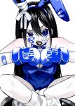  1girl animal_ears bandaged_ear bandaid bandaid_on_arm bandaid_on_cheek bandaid_on_face black_footwear black_hair blood blue_bow blue_bowtie blue_eyes blue_gloves blue_leotard bow bowtie boxing_gloves breasts crossed_ankles fake_animal_ears gauze gauze_on_cheek gloves hair_between_eyes half-closed_eye highres indian_style leg_warmers leotard long_hair looking_at_viewer medium_breasts nosebleed open_mouth original own_hands_together playboy_bunny rabbit_ears simple_background sitting solo straight_hair strapless strapless_leotard urokogaran white_background white_leg_warmers 