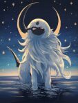  7_phi_3 absol animal_focus closed_mouth commentary_request crescent_moon forehead_jewel highres horizon horns huge_moon mane moon night night_sky no_humans pokemon pokemon_(creature) red_eyes single_horn sky star_(sky) tail water white_fur 