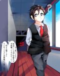  2022 black_hair bottomwear clothed clothing dialogue glowing glowing_eyes grey_eyes hair hallway hands_behind_back hi_res human human_only inside japanese_text male mammal necktie nexusthelife not_furry pants question_mark red_eyes speech_bubble text topwear vest walking 