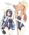  2girls animal_ear_fluff animal_ears bare_arms bare_legs bare_shoulders black_choker black_hair black_one-piece_swimsuit blue_archive blue_eyes blush breasts bucket choker closed_eyes closed_mouth flower hair_flower hair_ornament hair_over_one_eye halo highres hinata_(blue_archive) hose jacket large_breasts long_hair mari_(blue_archive) multiple_girls one-piece_swimsuit open_clothes open_jacket open_mouth orange_hair satou_kibi school_swimsuit simple_background small_breasts smile swimsuit track_jacket trinity_general_school_swimsuit white_background white_flower yellow_halo 