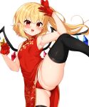  1girl alternate_costume armpits ass black_thighhighs blonde_hair blush breasts china_dress chinese_clothes crystal daichi_(tokoya) dress flandre_scarlet gloves groin highres long_hair one_side_up open_mouth pointy_ears red_dress red_eyes red_gloves simple_background small_breasts smile solo thighhighs touhou white_background wings 