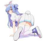  1girl all_fours animal_ears blue_hair carrot_hair_ornament converse double_bun dress food-themed_hair_ornament from_behind goten_(510gensoku) hair_bun hair_ornament hololive long_hair looking_back orange_eyes rabbit_ears rabbit_tail tail thighhighs usada_pekora usada_pekora_(casual) virtual_youtuber white_background white_dress white_thighhighs 