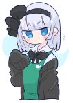  1girl black_bow black_bowtie black_hairband black_jacket black_ribbon blue_eyes bob_cut bow bow_hairband bowtie collared_shirt green_vest hairband highres jacket konpaku_youmu op_na_yarou ribbon shirt short_hair simple_background solo touhou vest white_background white_hair white_shirt 