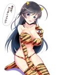  1girl animal_print bikini black_hair blue_eyes blush breasts cleavage commentary_request elbow_gloves fake_horns girls_und_panzer gloves highres horns isuzu_hana kumaisao large_breasts long_hair looking_at_viewer navel open_mouth print_bikini print_gloves print_thighhighs setsubun simple_background smile solo striped_clothes striped_gloves swimsuit thighhighs tiger_print tiger_stripes white_background 