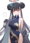  1girl ai-generated black_hair blue_archive blush breasts butterfly_hair_ornament chinese_clothes cosplay double_bun gloves hair_bun hair_ornament halo highres kisaki_(blue_archive) kisaki_(blue_archive)_(cosplay) poki_(j0ch3fvj6nd) red_eyes rio_(blue_archive) simple_background suit sweatdrop white_background 