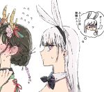  2girls animal_ear_hairband animal_ears black_bow black_bowtie black_hairband blush bow bowtie brown_hair closed_mouth commentary_request detached_collar ear_blush fake_animal_ears fake_horns hair_bun hair_ornament hairband hairpin horns long_hair multiple_girls muromaki original purple_eyes rabbit_ears short_hair simple_background single_hair_bun sweatdrop thought_bubble translation_request upper_body white_background white_hair yuri 