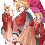  1girl absurdres ailu_elf alternate_costume blonde_hair brown_horns chinese_clothes closed_mouth dragon_horns dragon_tail hair_between_eyes hanfu highres holding holding_umbrella horns kicchou_yachie long_sleeves multiple_views oil-paper_umbrella red_eyes red_footwear shoes short_hair simple_background sitting smile tail touhou turtle_shell umbrella white_background wide_sleeves 