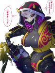  1girl abyuramu_yukidaruma android apex_legends ash_(titanfall_2) b3_wingman black_sclera breasts cable cleavage collarbone colored_sclera cropped_jacket gun handgun holding holding_gun holding_weapon hood hood_up horned_hood horns inner_demon_ash jacket large_breasts metal_skin official_alternate_costume pink_jacket purple_hair red_eyes revolver sitting solo speech_bubble translation_request weapon white_background 