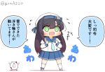  1girl abyssal_ship black_hair blue_neckerchief blue_sailor_collar blue_skirt chibi commentary_request enemy_lifebuoy_(kancolle) flying_sweatdrops full_body gloves goma_(yoku_yatta_hou_jane) gradient_hair green_eyes hat kantai_collection long_hair long_sleeves matsuwa_(kancolle) multicolored_hair neckerchief open_mouth pleated_skirt purple_hair sailor_collar sailor_hat school_uniform serafuku simple_background skirt solo_focus standing translation_request twitter_username wavy_mouth white_background white_gloves white_headwear 