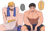  2boys abs after_battle ao_isami bandaid bandaid_on_cheek bandaid_on_face black_hair blonde_hair blush couple facial_hair happy highres knee_up kobachi0510 large_pectorals lewis_smith male_focus medium_sideburns multiple_boys muscular muscular_male navel no_nipples pectorals shorts sideburns_stubble sideways_glance sitting stubble sweat thick_eyebrows topless_male translation_request wrestling_outfit yaoi yuuki_bakuhatsu_bang_bravern 